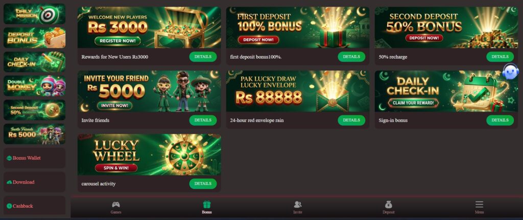 Bonus & Rewards