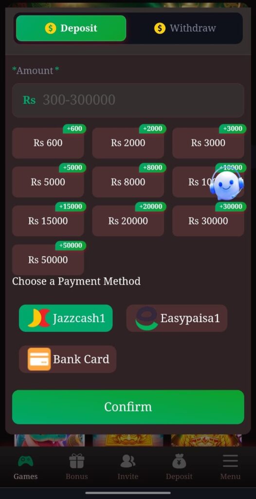 Deposit