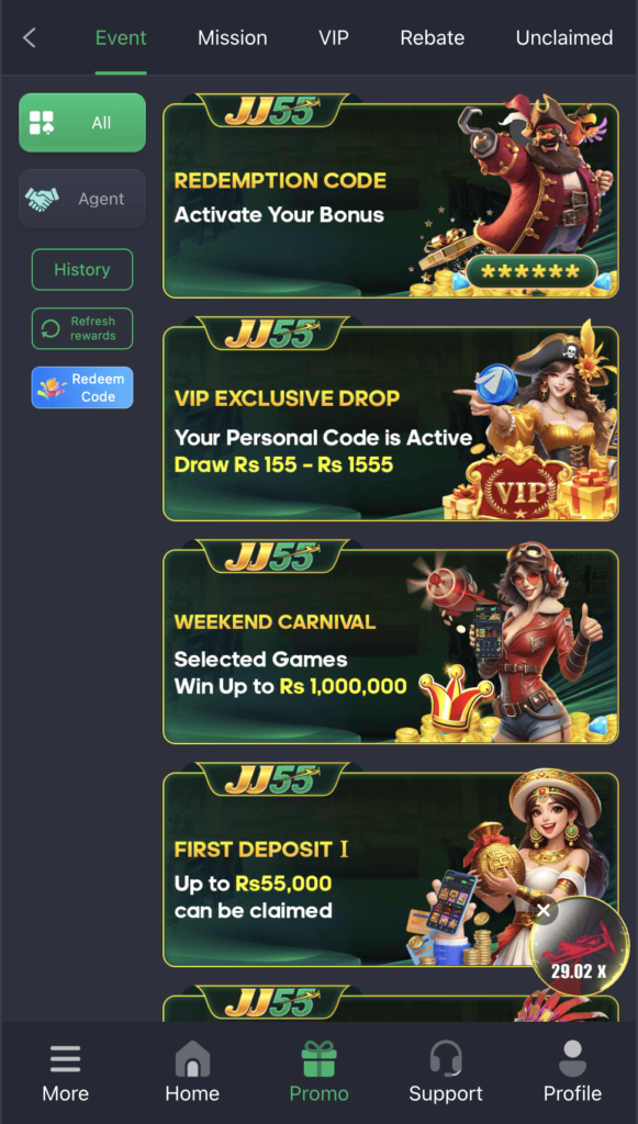 JJ55 game