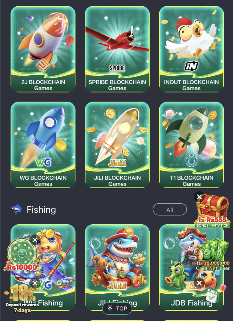 jj 55 game apk