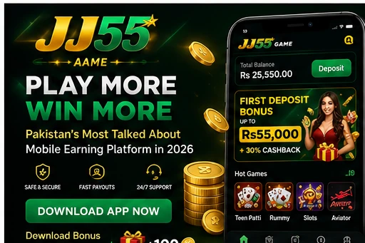 Disclaimer 1 J55 game
